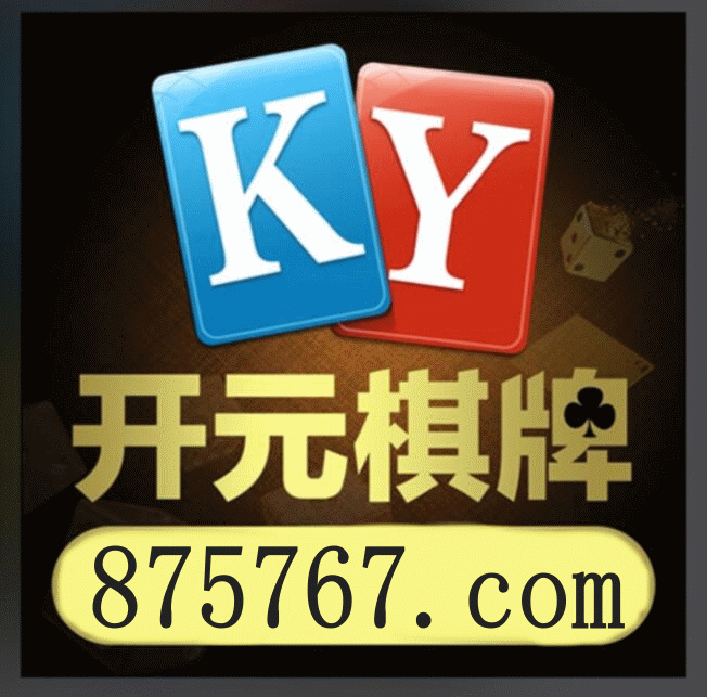 IM电竞平台首屏展示